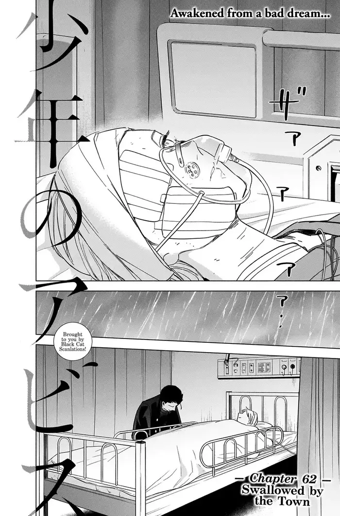 Boy’s Abyss Chapter 62 image Boy